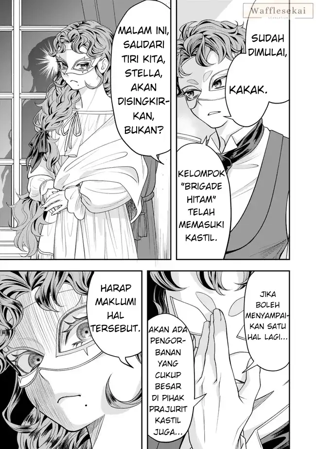 Zettai Shinanai Stella-hime Chapter 2.2 Gambar 16