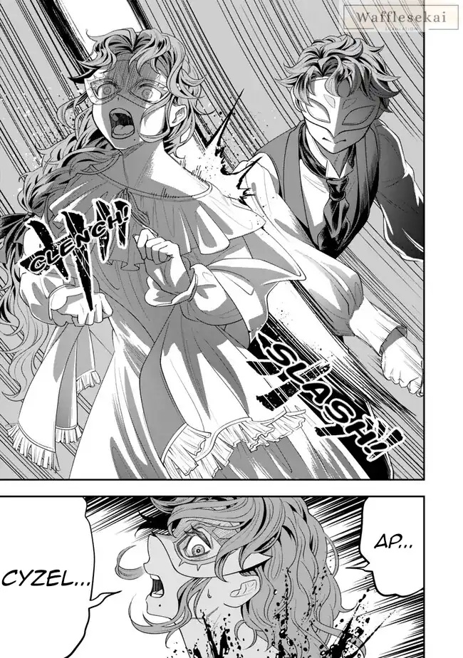 Zettai Shinanai Stella-hime Chapter 2.2 Gambar 18