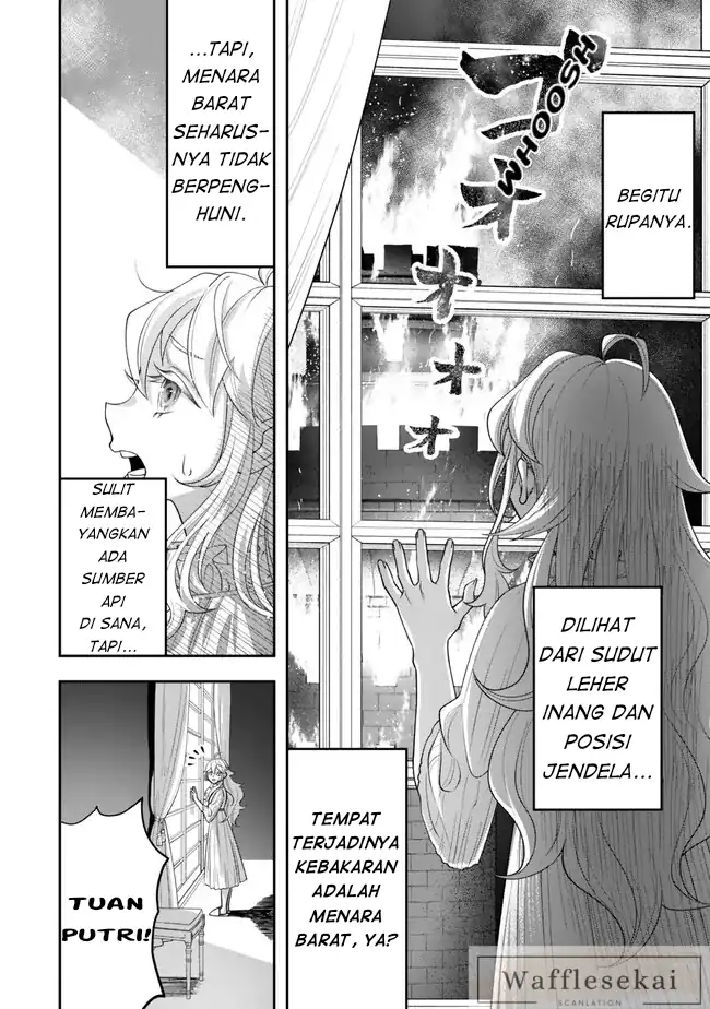 Manga Zettai Shinanai Stella-hime Chapter 2.2 gambar 2