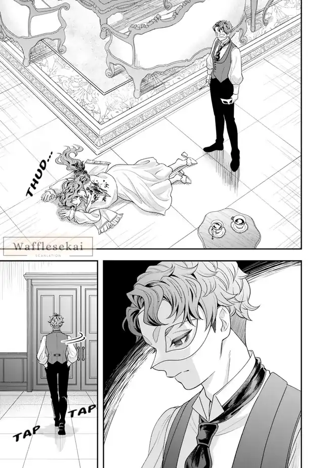 Zettai Shinanai Stella-hime Chapter 2.2 Gambar 20