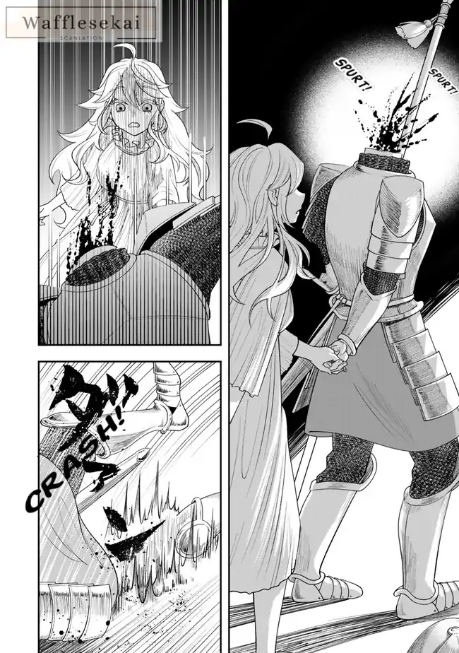 Zettai Shinanai Stella-hime Chapter 2.2 Gambar 4