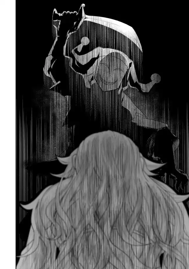 Zettai Shinanai Stella-hime Chapter 2.2 Gambar 6