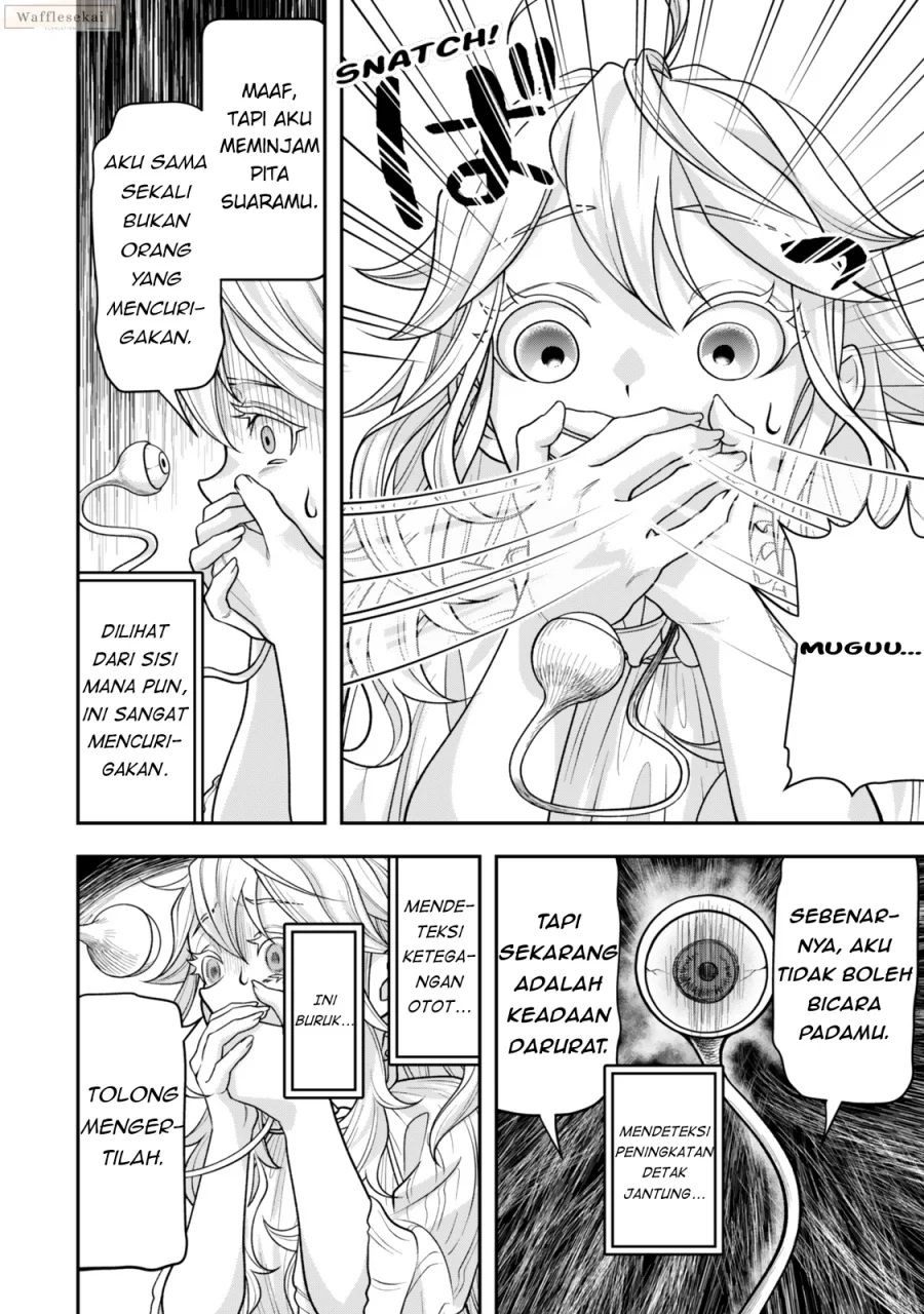 Zettai Shinanai Stella-hime Chapter 3.2 Gambar 3
