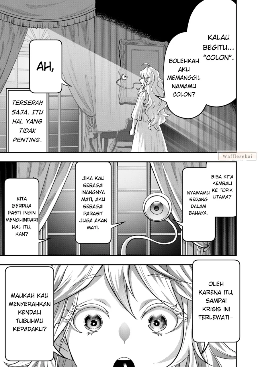 Zettai Shinanai Stella-hime Chapter 3.3 Gambar 3
