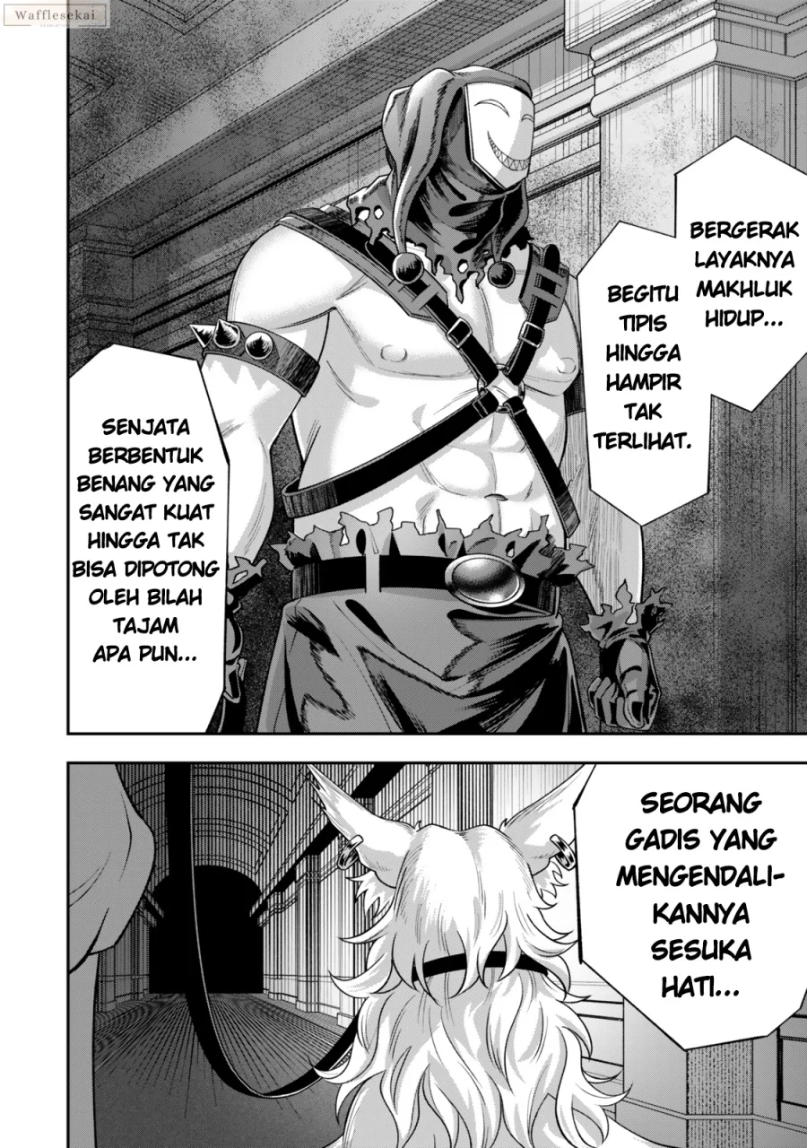 Zettai Shinanai Stella-hime Chapter 3.3 Gambar 5