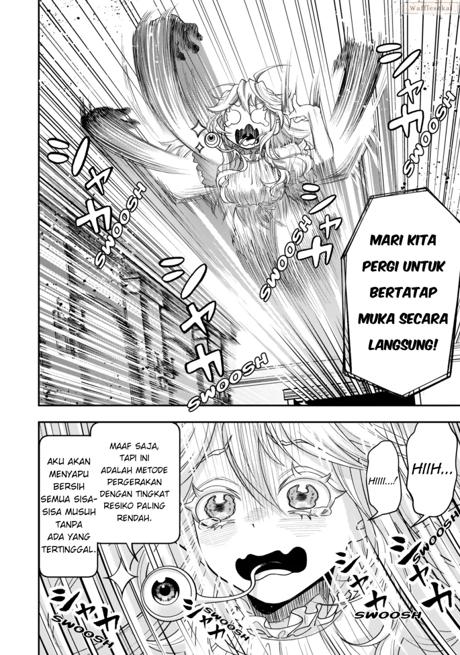Zettai Shinanai Stella-hime Chapter 3.3 Gambar 7