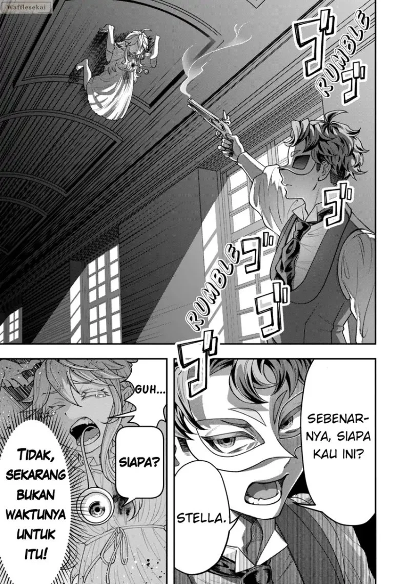 Komik Zettai Shinanai Stella-hime Chapter 4.1 gambar 1