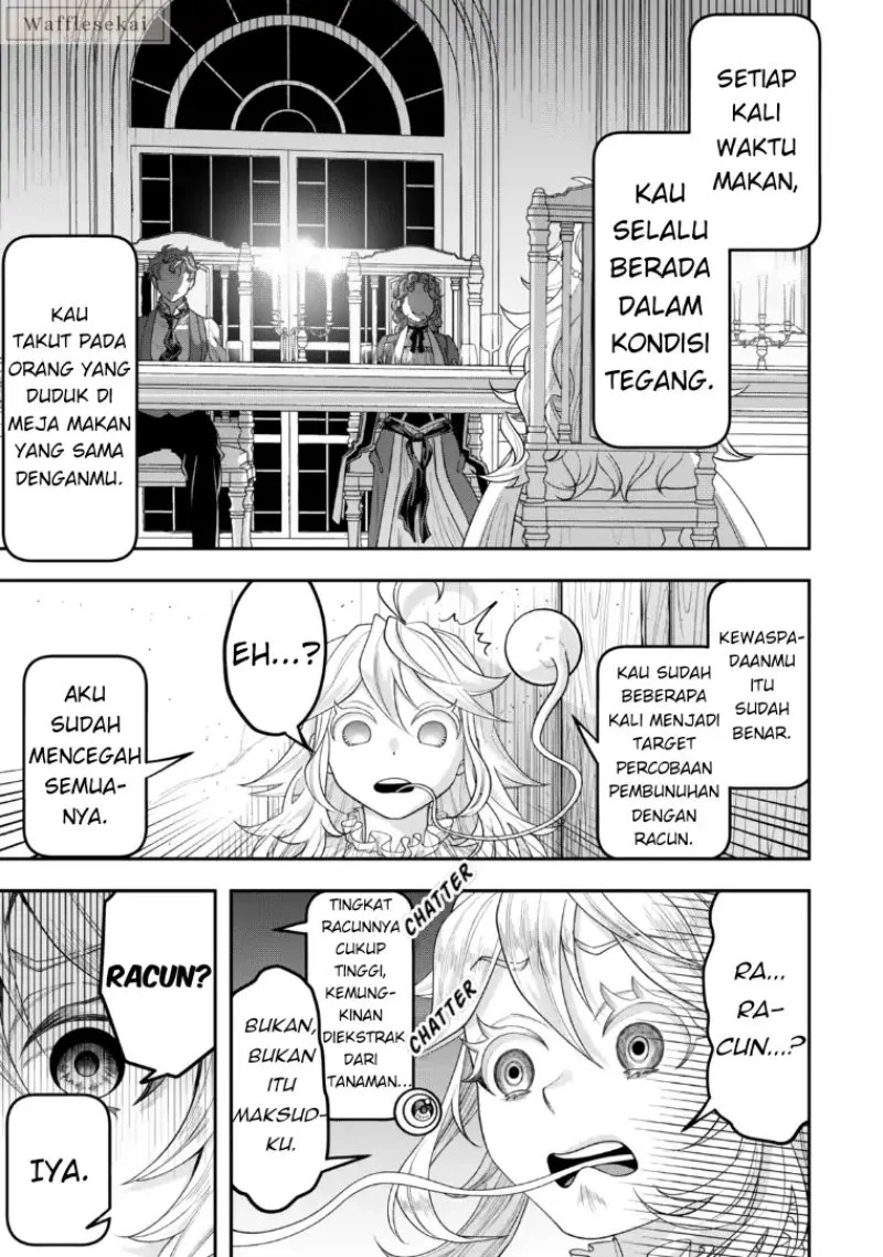 Zettai Shinanai Stella-hime Chapter 4.1 Gambar 12