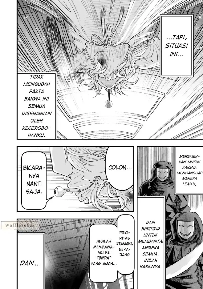 Zettai Shinanai Stella-hime Chapter 4.1 Gambar 4