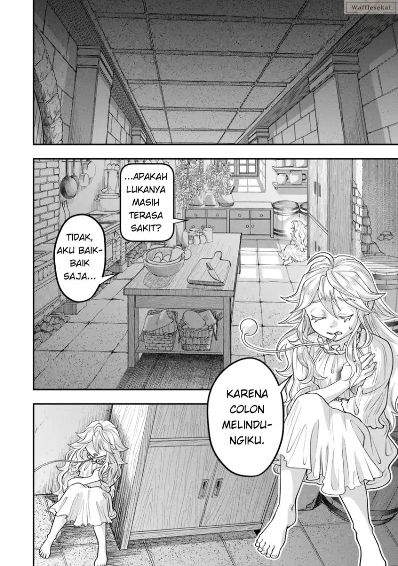 Zettai Shinanai Stella-hime Chapter 4.1 Gambar 9