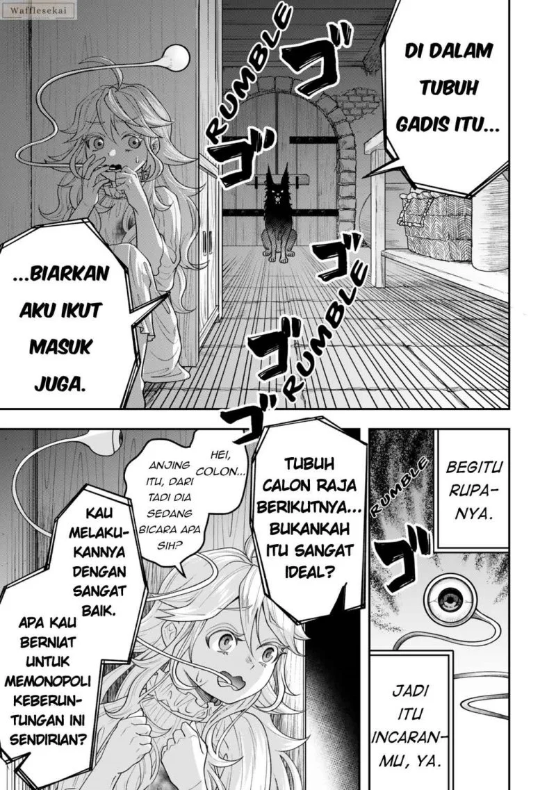 Zettai Shinanai Stella-hime Chapter 4.2 Gambar 11