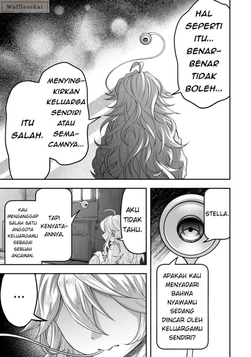 Manga Zettai Shinanai Stella-hime Chapter 4.3 gambar 2
