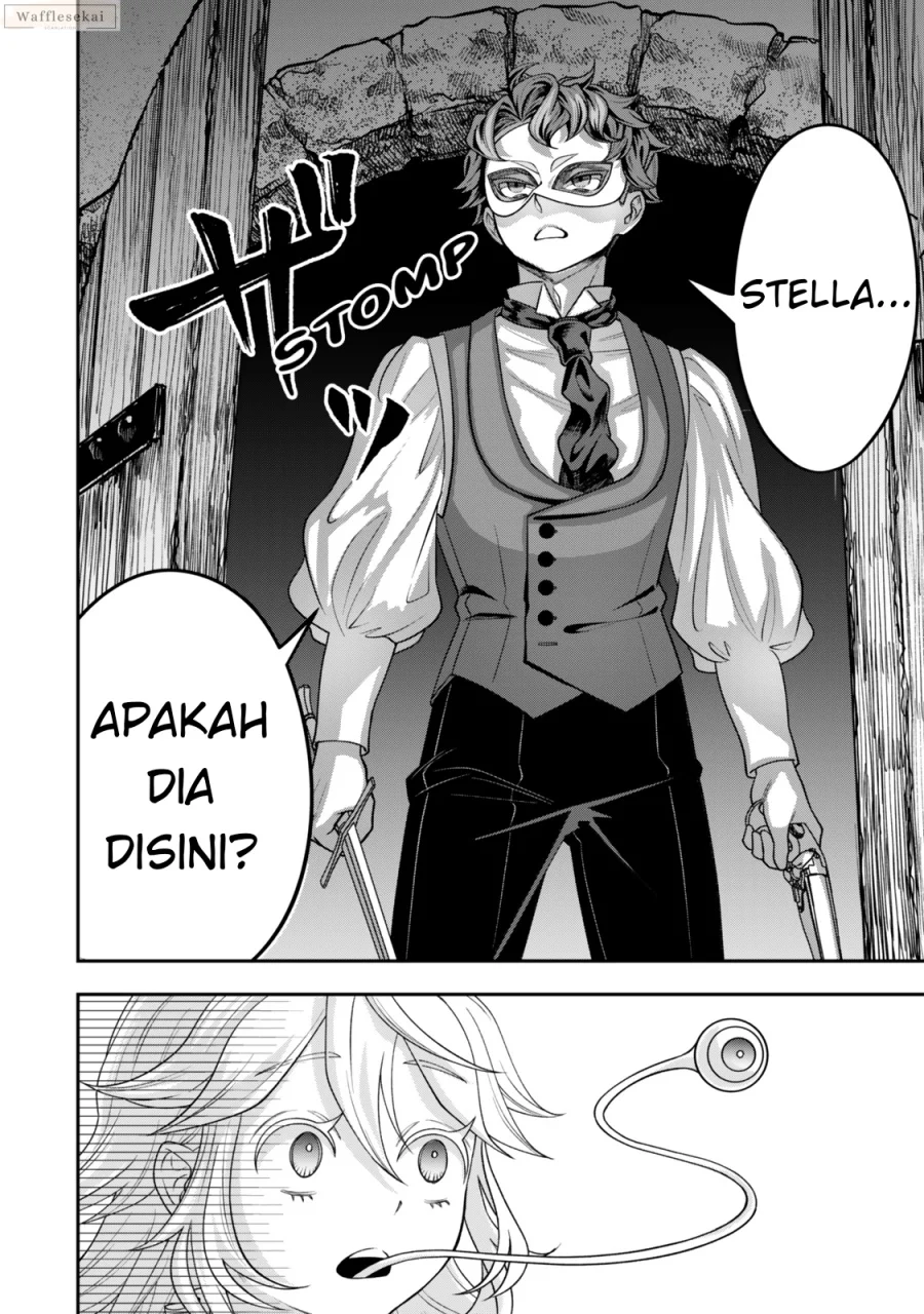 Zettai Shinanai Stella-hime Chapter 4.4 Gambar 7