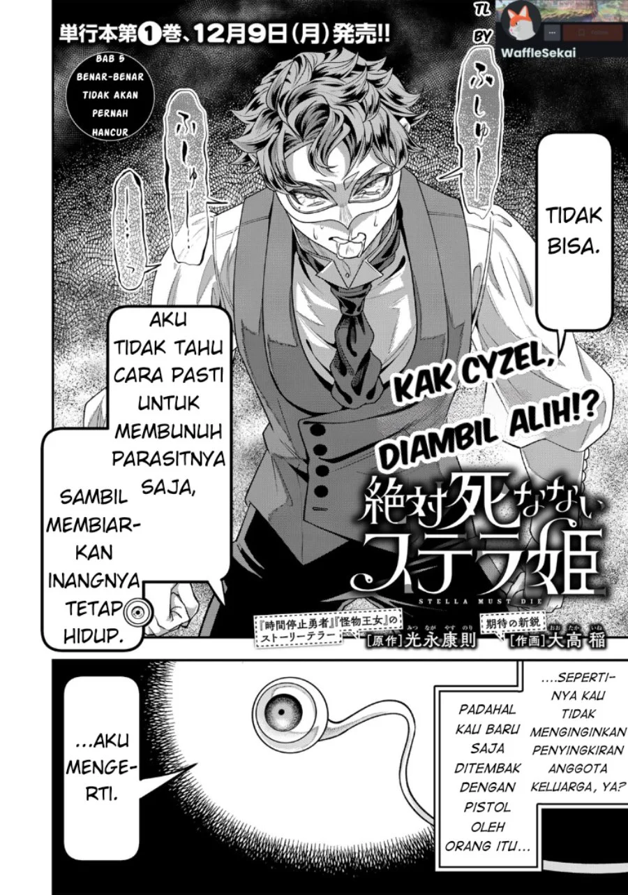 Manga Zettai Shinanai Stella-hime Chapter 5.1 gambar 2