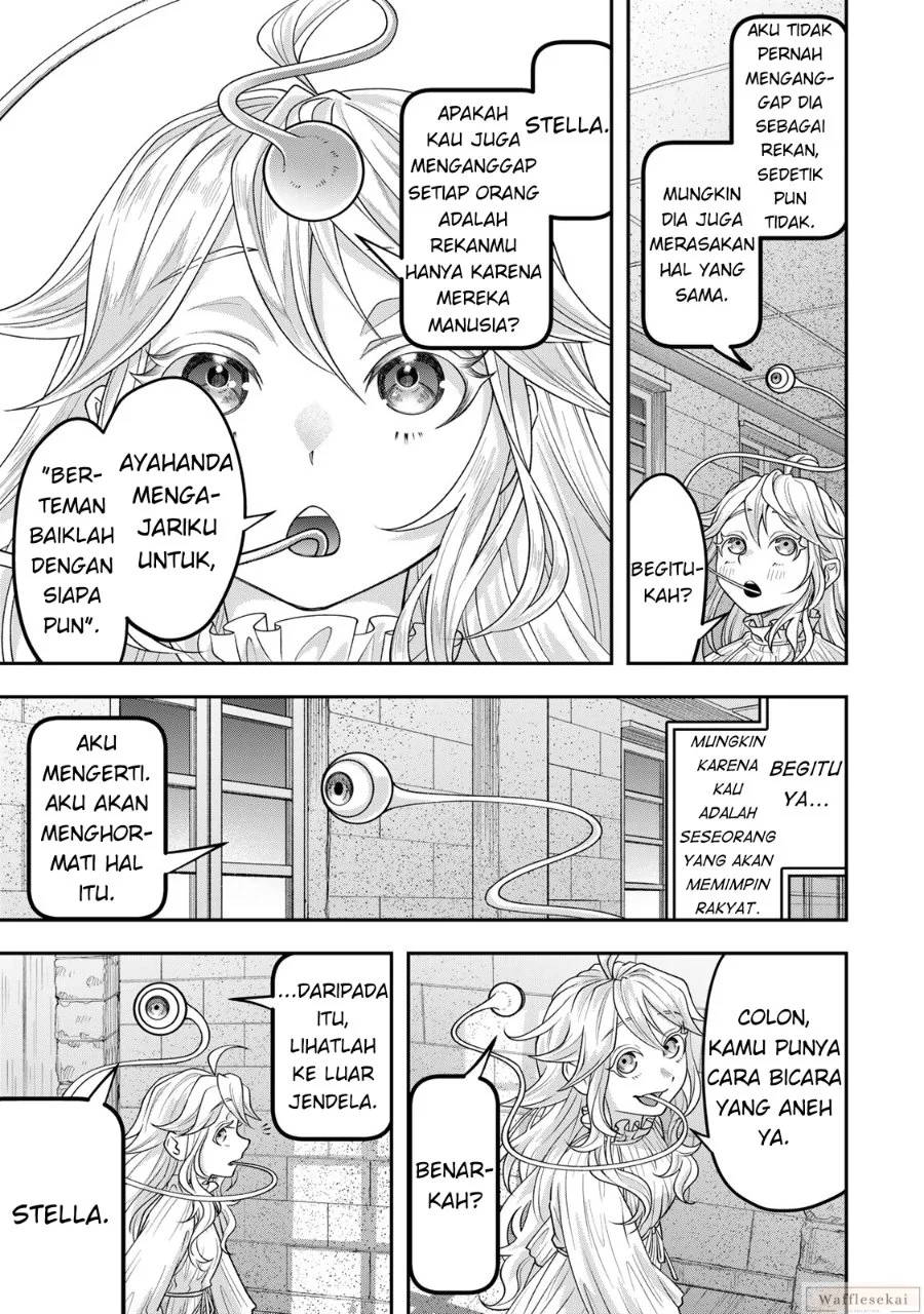 Zettai Shinanai Stella-hime Chapter 5.1 Gambar 5