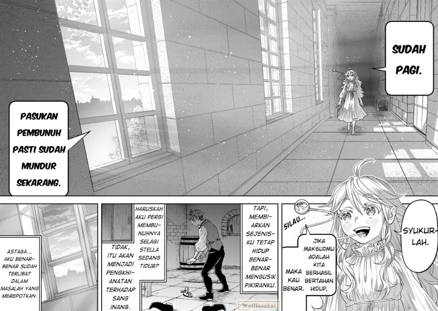 Zettai Shinanai Stella-hime Chapter 5.1 Gambar 6