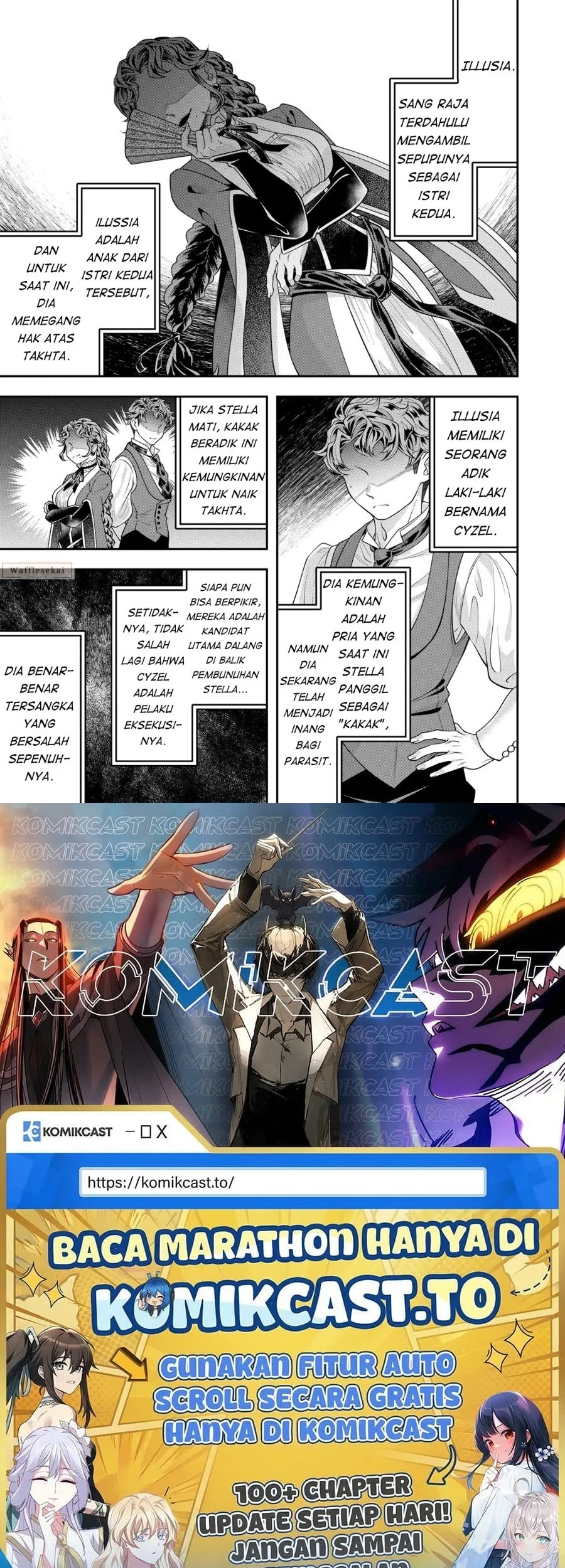 Zettai Shinanai Stella-hime Chapter 5.1 Gambar 8