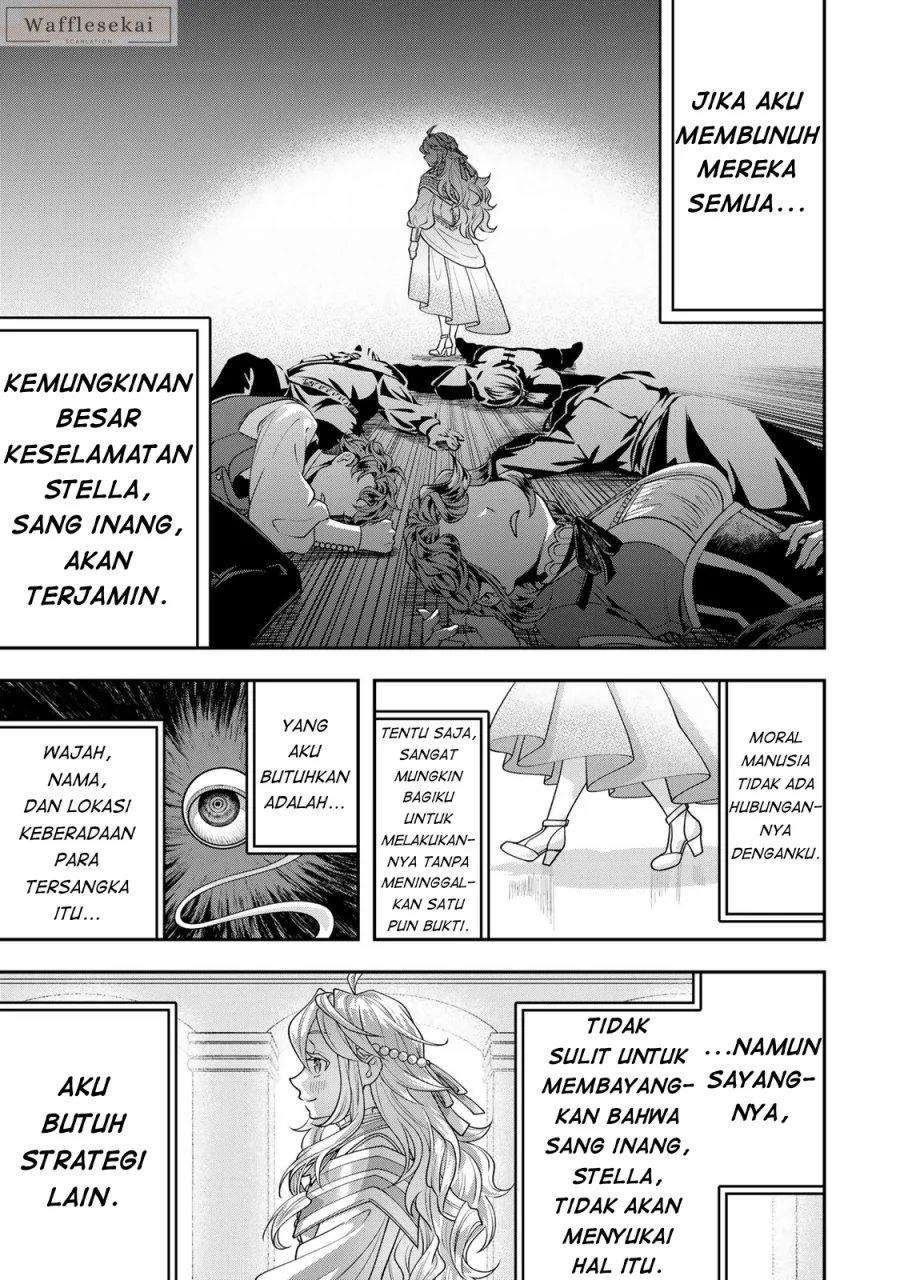 Manga Zettai Shinanai Stella-hime Chapter 5.2 gambar 2
