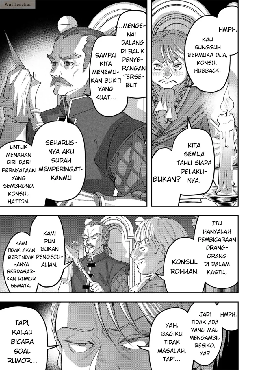 Zettai Shinanai Stella-hime Chapter 5.2 Gambar 4