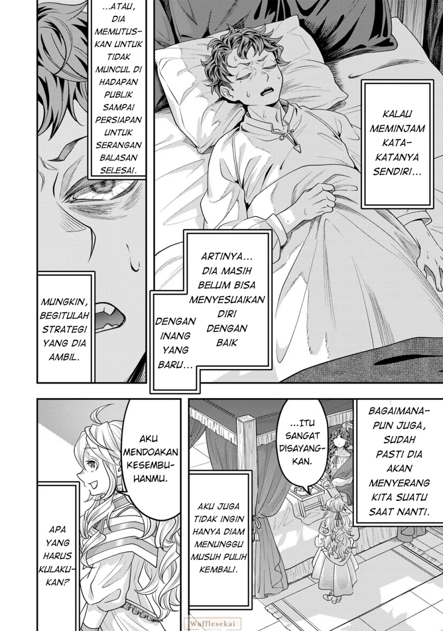 Zettai Shinanai Stella-hime Chapter 5.2 Gambar 9