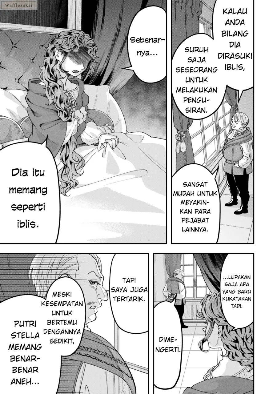 Manga Zettai Shinanai Stella-hime Chapter 5.3 gambar 2