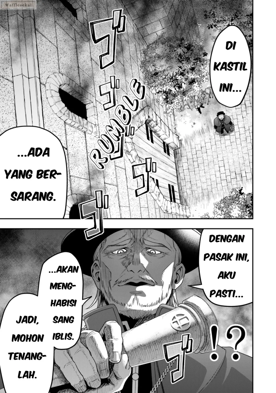 Zettai Shinanai Stella-hime Chapter 5.3 Gambar 4