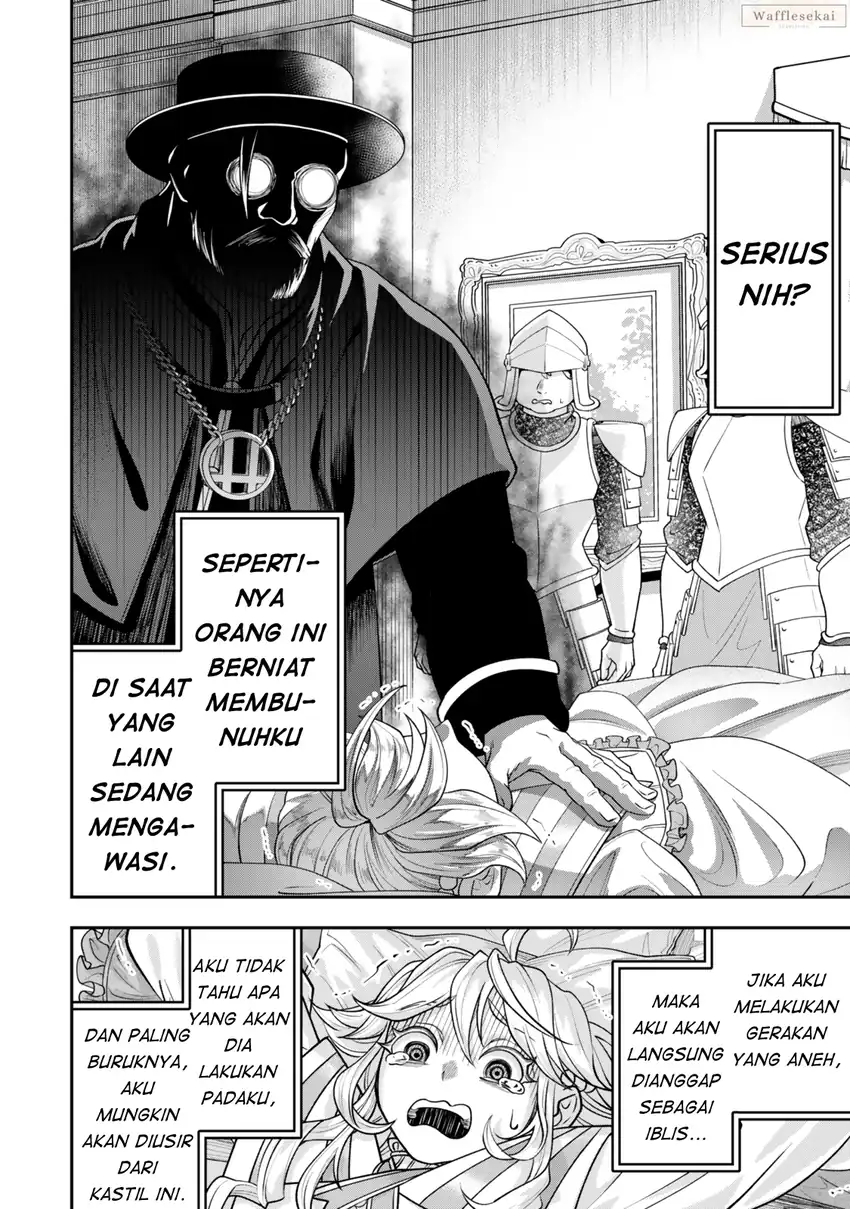 Zettai Shinanai Stella-hime Chapter 5.4 Gambar 3