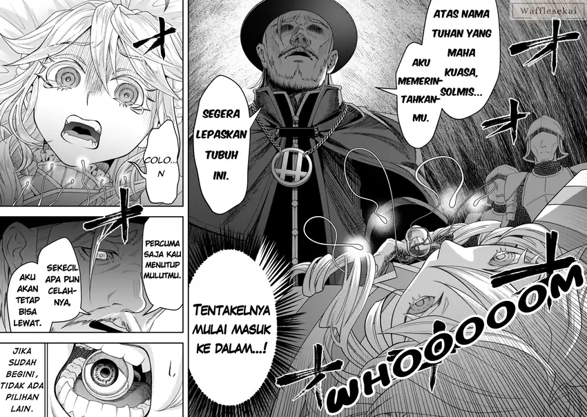 Zettai Shinanai Stella-hime Chapter 5.4 Gambar 5