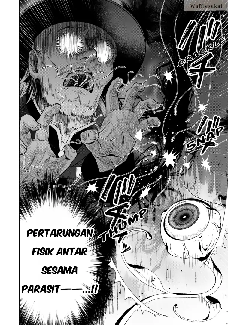 Zettai Shinanai Stella-hime Chapter 5.4 Gambar 6