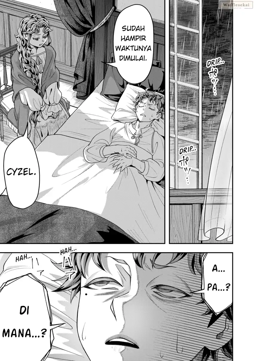 Zettai Shinanai Stella-hime Chapter 5.4 Gambar 7