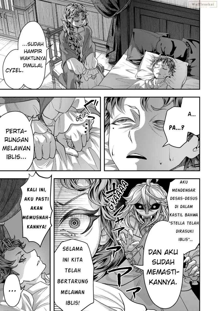 Komik Zettai Shinanai Stella-hime Chapter 6.1 gambar 1