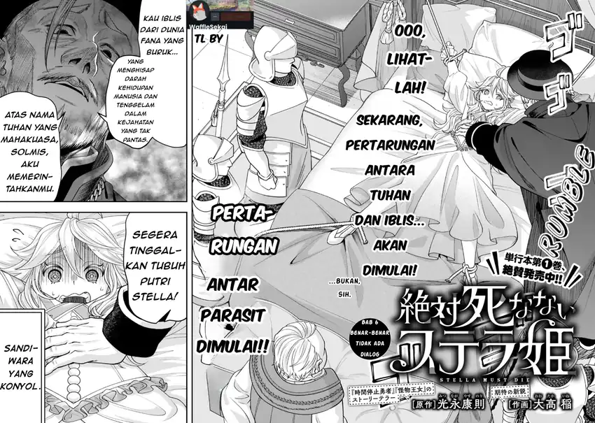 Manga Zettai Shinanai Stella-hime Chapter 6.1 gambar 2