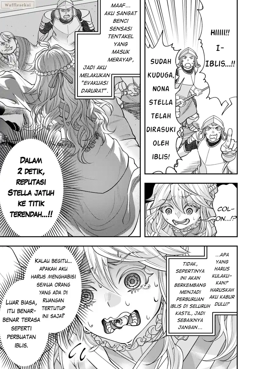 Zettai Shinanai Stella-hime Chapter 6.1 Gambar 7