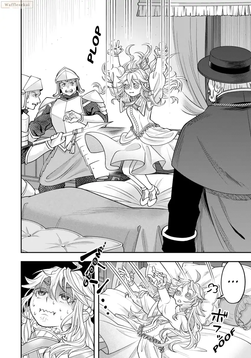 Zettai Shinanai Stella-hime Chapter 6.1 Gambar 8
