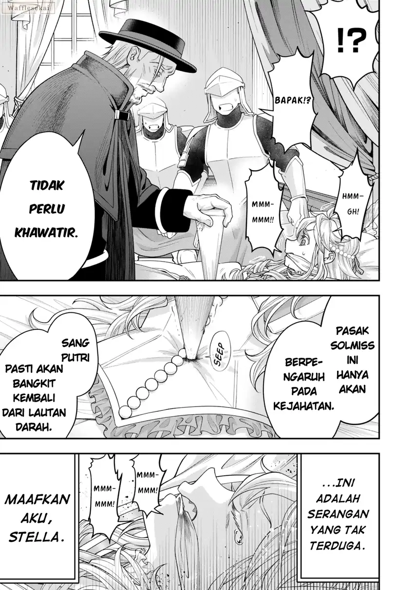 Komik Zettai Shinanai Stella-hime Chapter 6.2 gambar 1