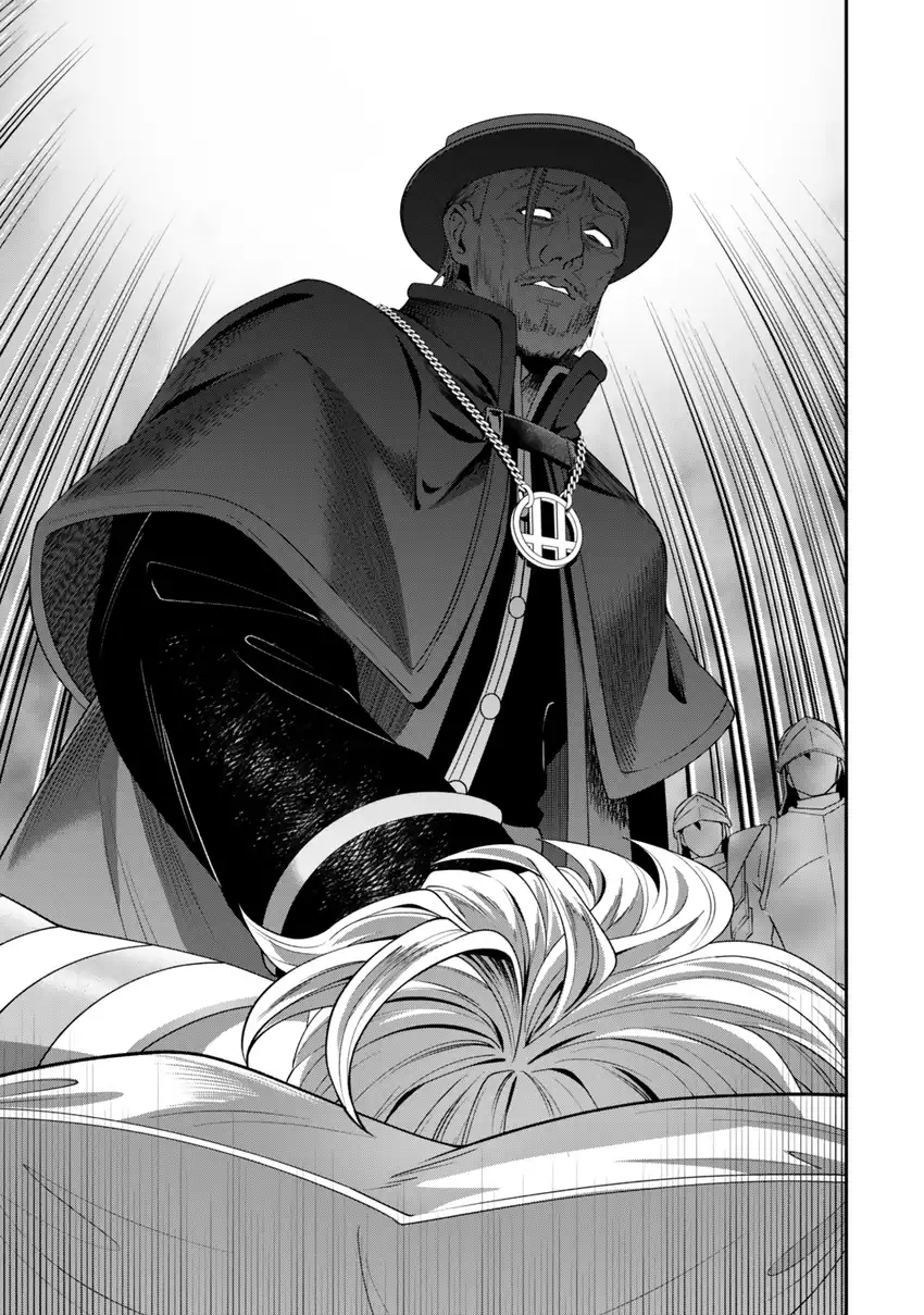 Zettai Shinanai Stella-hime Chapter 6.2 Gambar 11
