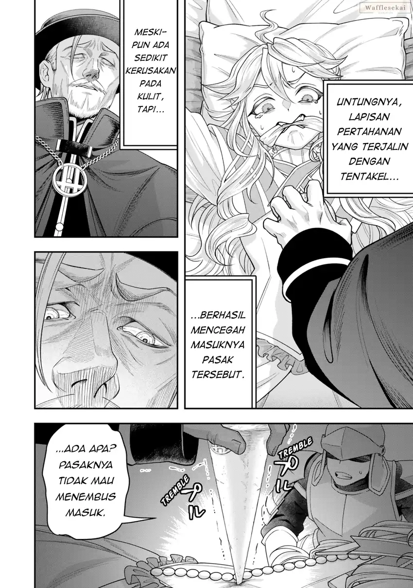 Manga Zettai Shinanai Stella-hime Chapter 6.2 gambar 2