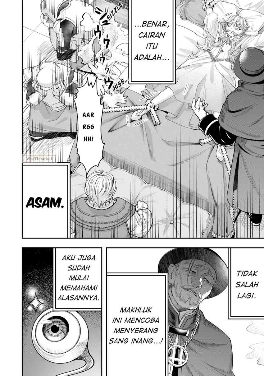 Zettai Shinanai Stella-hime Chapter 6.2 Gambar 8