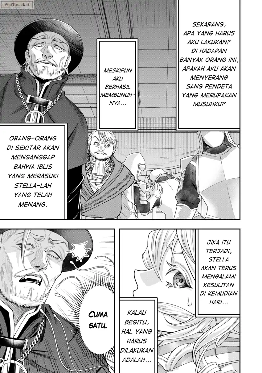 Zettai Shinanai Stella-hime Chapter 6.2 Gambar 9