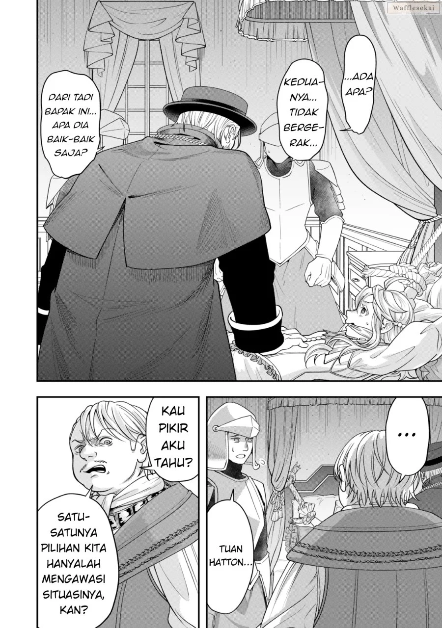 Komik Zettai Shinanai Stella-hime Chapter 6.3 gambar 1