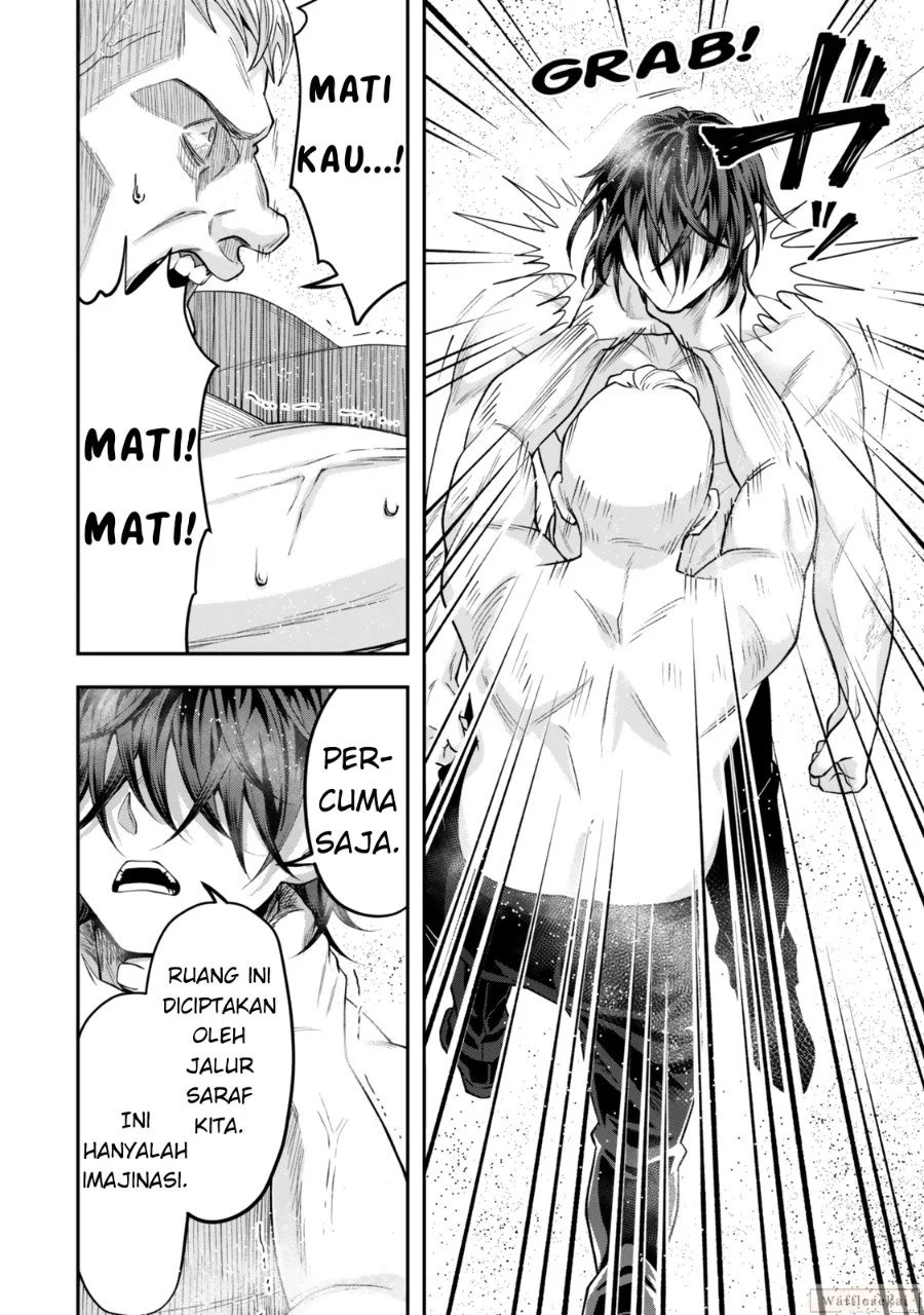 Zettai Shinanai Stella-hime Chapter 6.3 Gambar 10