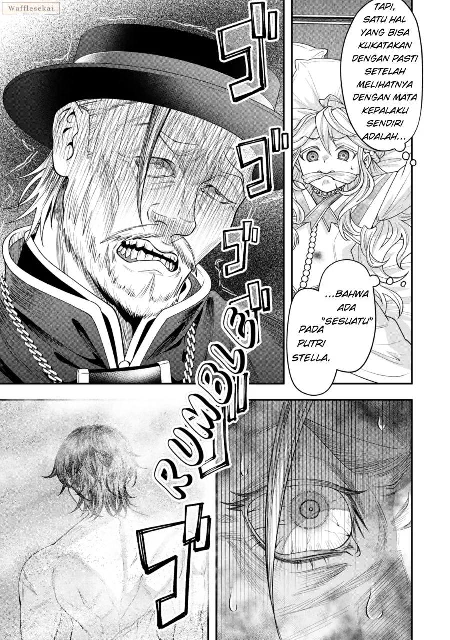 Manga Zettai Shinanai Stella-hime Chapter 6.3 gambar 2