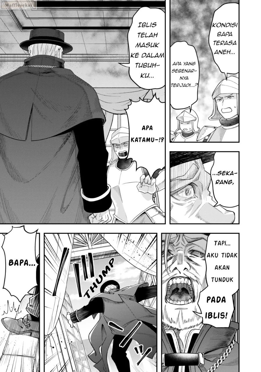 Manga Zettai Shinanai Stella-hime Chapter 6.4 gambar 2