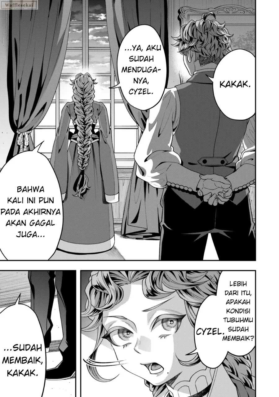 Zettai Shinanai Stella-hime Chapter 6.4 Gambar 9