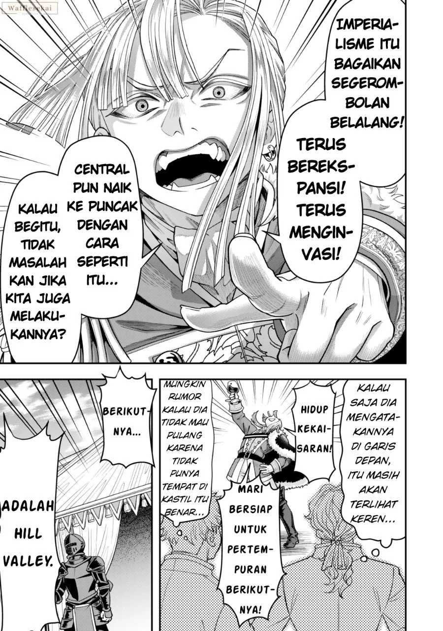 Zettai Shinanai Stella-hime Chapter 7.1 Gambar 6