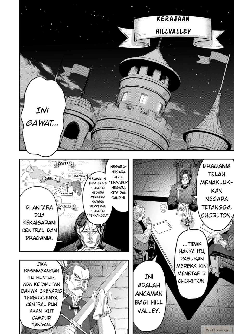 Zettai Shinanai Stella-hime Chapter 7.1 Gambar 7