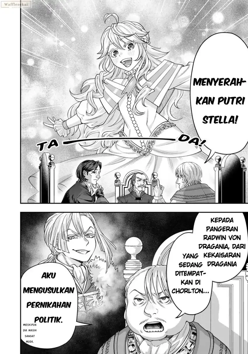 Komik Zettai Shinanai Stella-hime Chapter 7.2 gambar 1