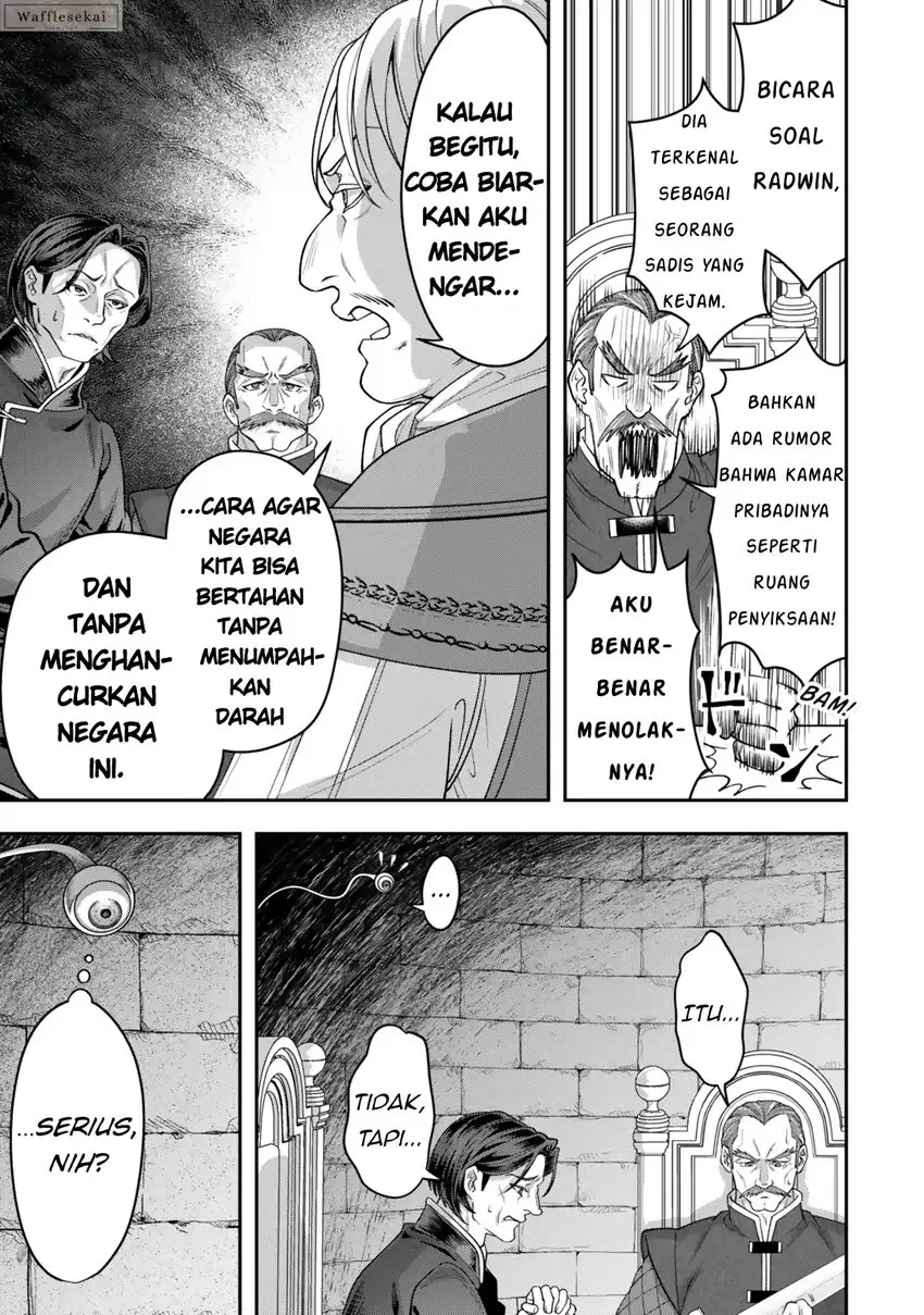 Manga Zettai Shinanai Stella-hime Chapter 7.2 gambar 2