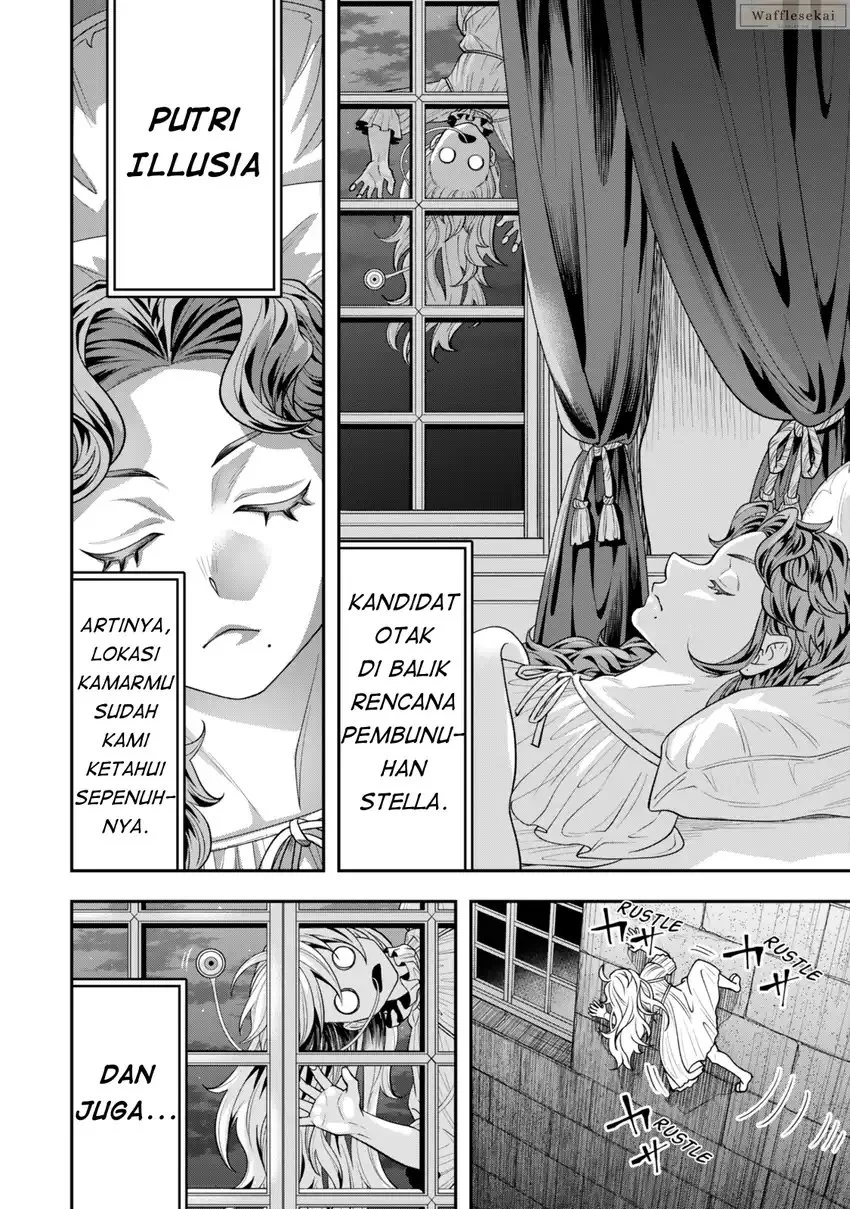 Zettai Shinanai Stella-hime Chapter 7.2 Gambar 6