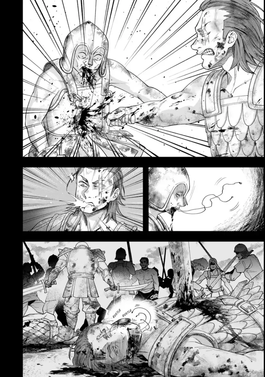 Komik Zettai Shinanai Stella-hime Chapter 8.2 gambar 1
